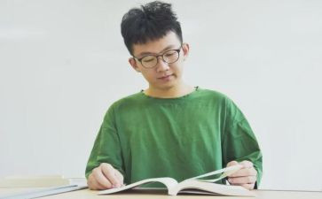 《我是学霸我怕谁》读后感5篇