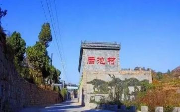 教师学后池心得体会优秀7篇