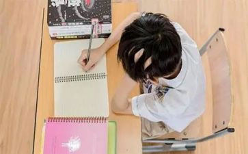 学困生帮扶计划工作计划6篇