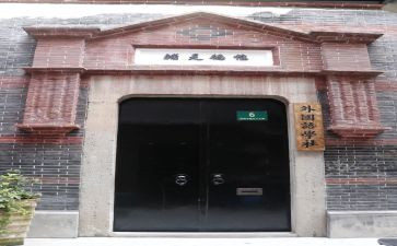 大学社会调查报告精选5篇
