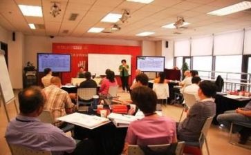学习会学习心得体会8篇