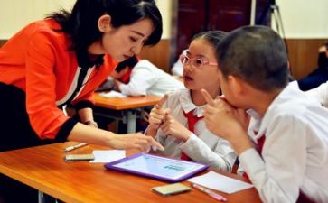 工作后学习的心得体会通用6篇