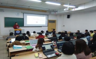学习公司培训的心得体会精选6篇
