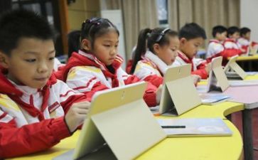 写学习心得体会7篇
