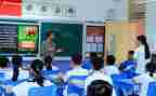 学习的能力演讲稿6篇