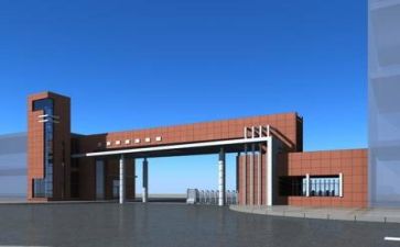 在学校毕业自我鉴定优质7篇