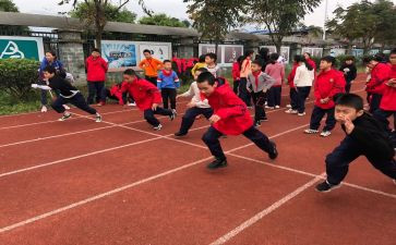学校体育学心得8篇
