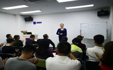 工作培训学习心得体会5篇