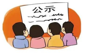 续租租赁合同参考8篇