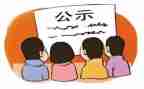 续租租赁合同参考8篇
