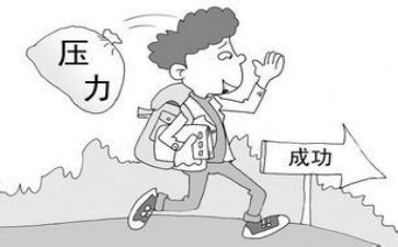 有压力的作文最新6篇