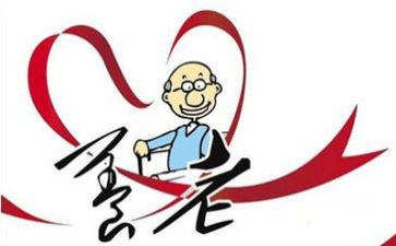 养老护士的工作总结6篇