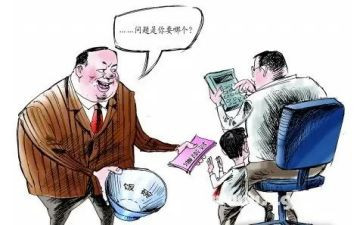 要账工作汇报材料8篇