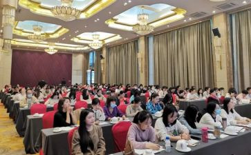 业务培训总结5篇