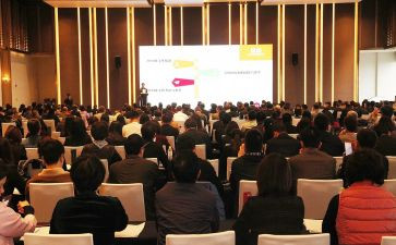小学教师业务培训心得体会6篇