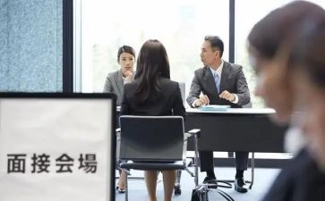 应聘的自我鉴定5篇