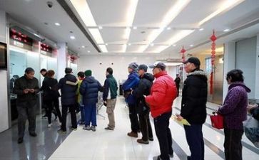 银行出纳工作总结参考8篇