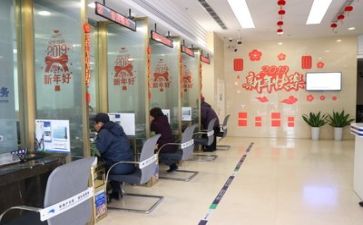 银行2024年个人总结推荐6篇