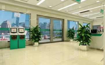 银行2024年个人总结模板6篇