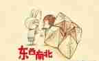忆童年读后感8篇