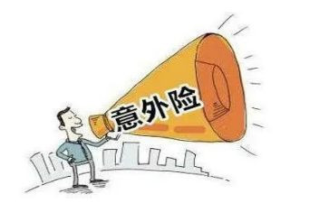 意外的收获500字作文7篇