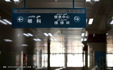 医院个人年终总结优秀7篇
