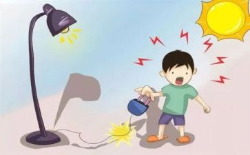 申请用电的申请书参考8篇
