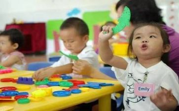 心得体会实习幼师推荐6篇