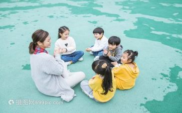 心得体会实习幼师通用7篇