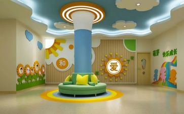 2024-2024幼师工作总结参考8篇