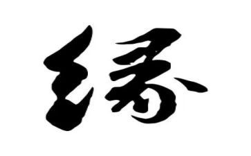 我的读书缘作文优质7篇