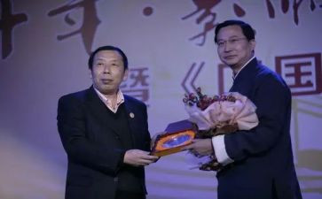 好院长演讲稿5篇