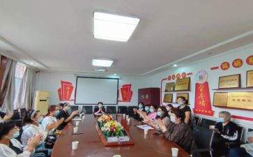 园所环境心得体会5篇