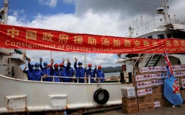 援助活动方案5篇