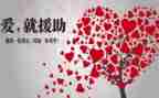 社区就业援助月工作总结8篇