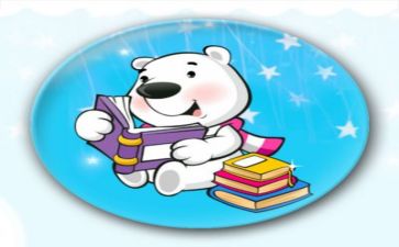 新闻阅读的作文8篇