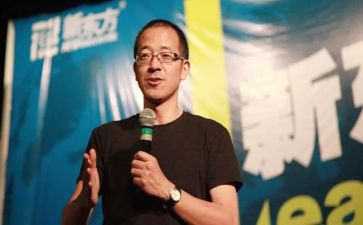 俞敏洪演讲心得体会6篇
