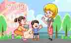幼儿开学在园心得体会6篇