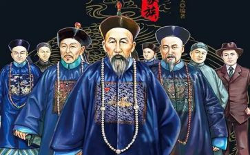 读曾国藩读后感5篇