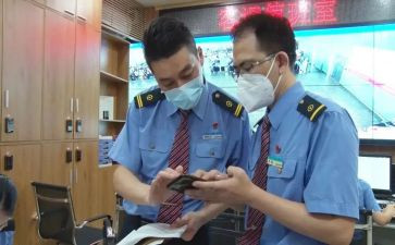 收费站长个人述职报告7篇