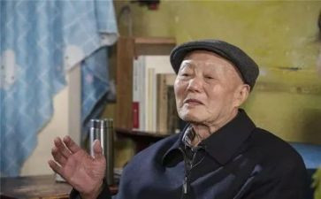关于向张富清事迹心得体会7篇