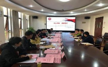 政教师述职报告模板5篇