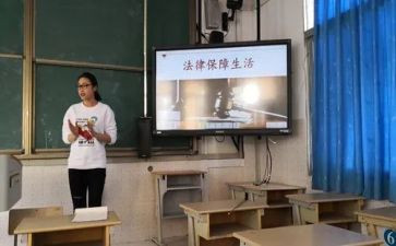 政史心得6篇