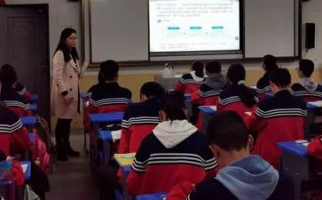 政史教研工作计划参考7篇