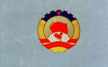 政协委员培训心得7篇
