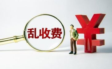 安全专项整治工作总结5篇