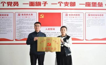 党总支部述职报告6篇