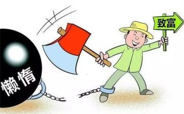 支部年度工作计划最新5篇