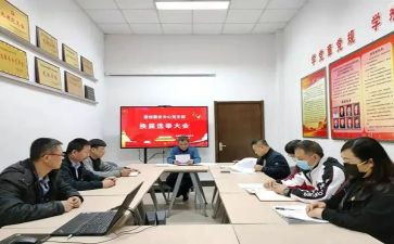支部换届总结报告7篇