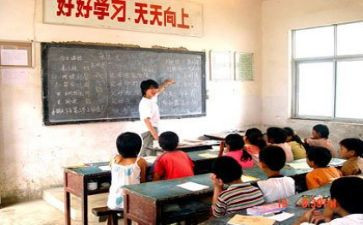 参加支教心得5篇